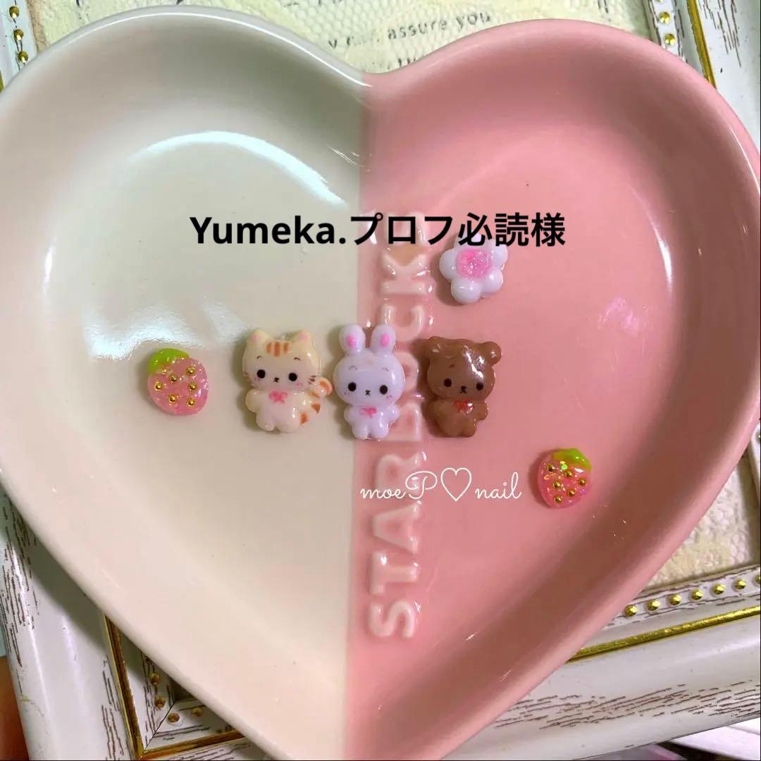 3dネイルパーツ デコパーツ ネイルパーツ