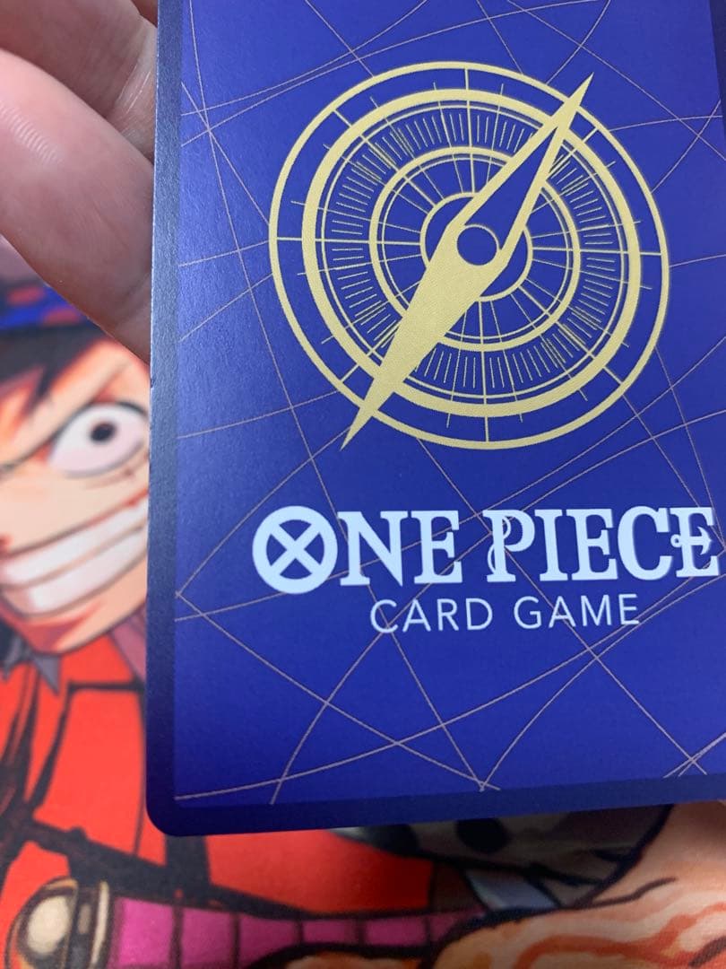 最安値 ワンピースカード モンキー・D・ルフィ OP09-119 コミパラ