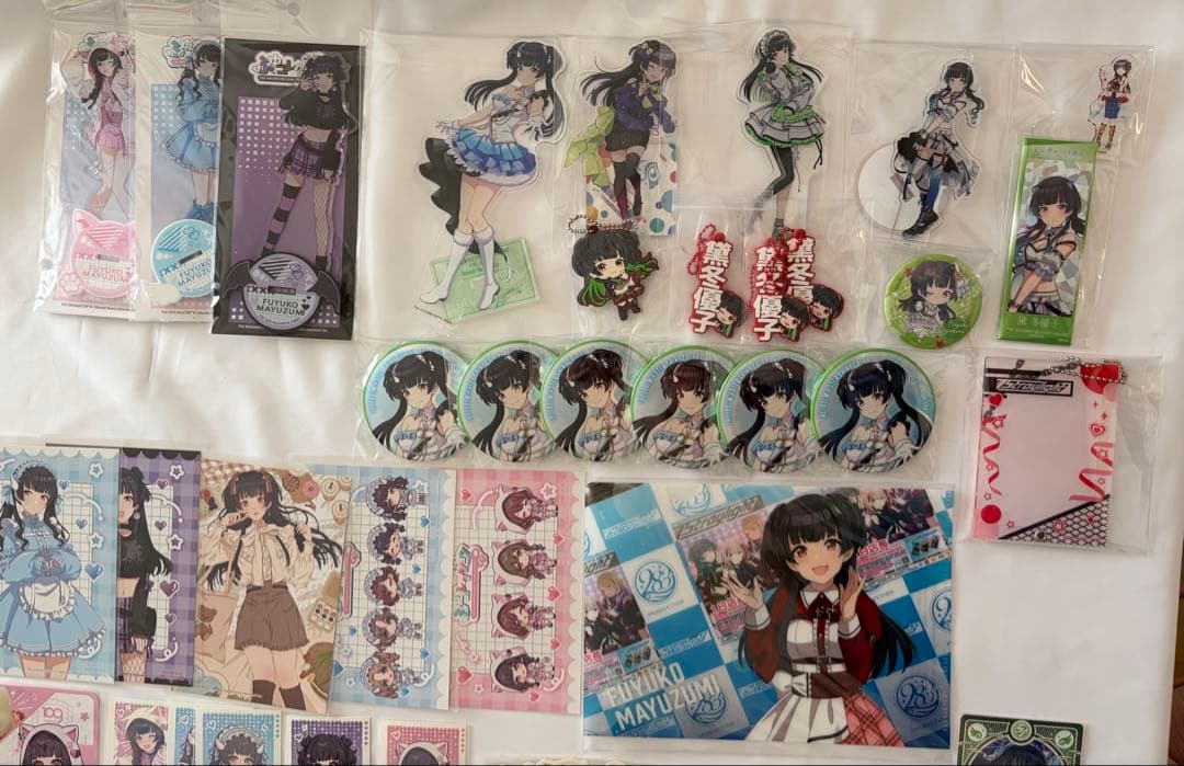 黛冬優子 グッズまとめ売り