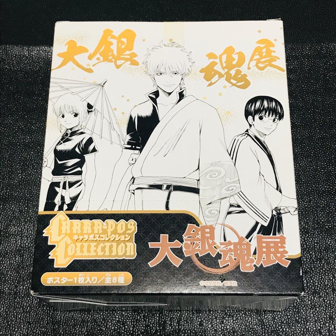 box レア 入荷のお知らせ】スリクソンZX5限定カラー品入荷【1点のみ】 | ゴルフ5