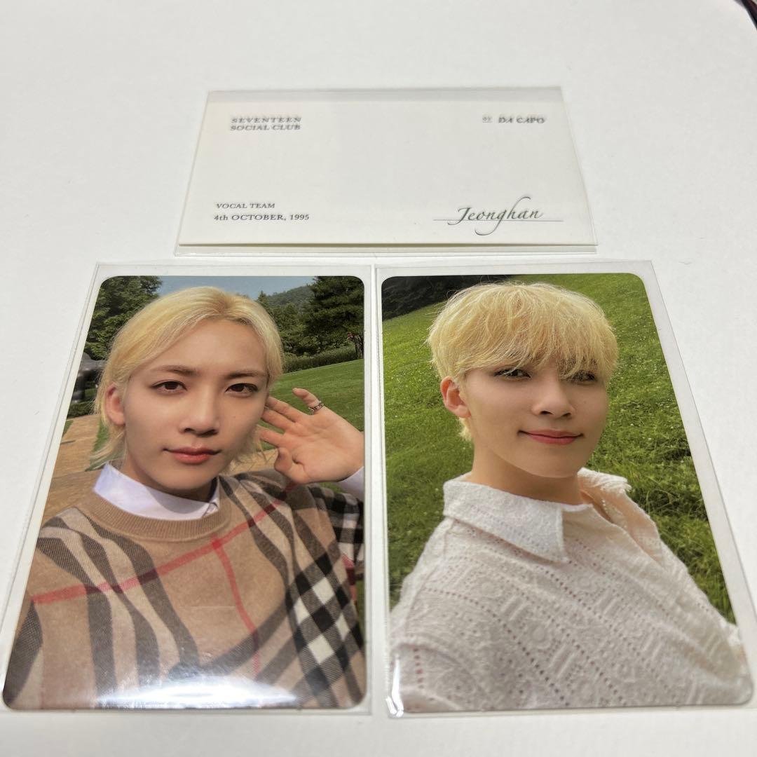 SEVENTEEN セブチ ジョンハン フォトブック2021 トレカ - メルカリ