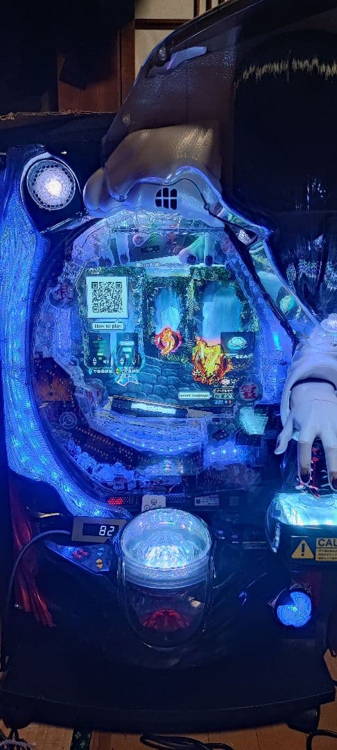 Pリング 呪いの7日間2 1/199 パチンコ実機 オート仕様 静音加工 - メルカリ