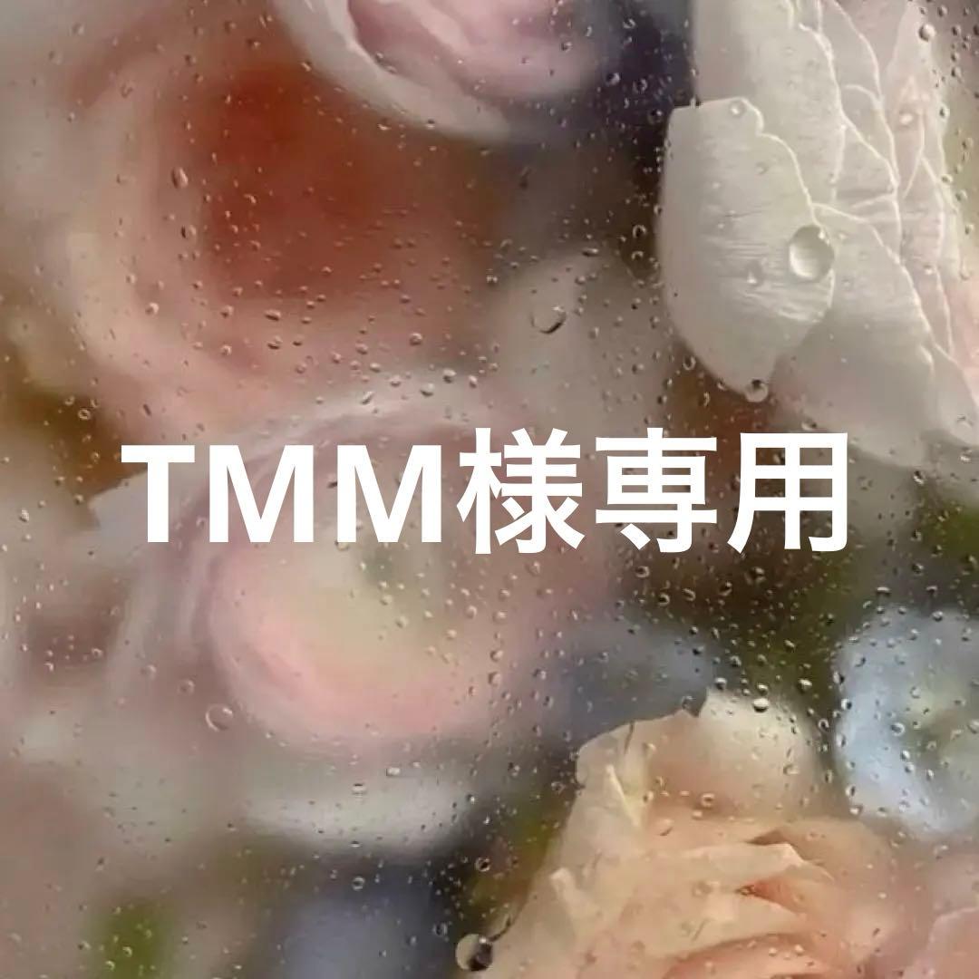 フェイスクリーム TMM