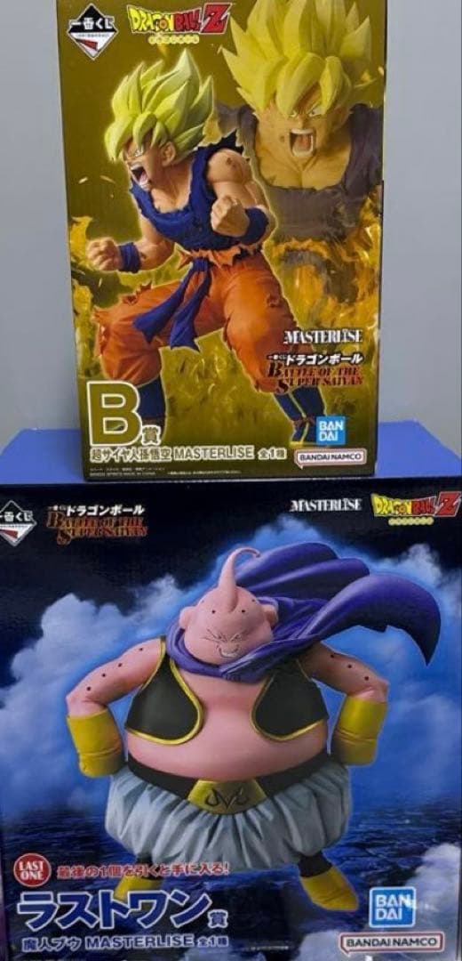 一番くじドラゴンボール　Bラストワン賞セット
