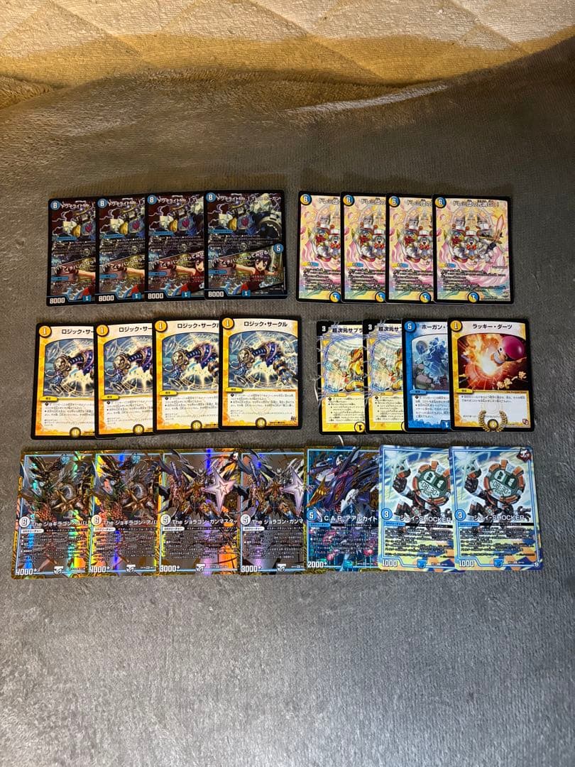 ダーツデリート ラッキーダーツ デッキパーツ デュエルマスターズ