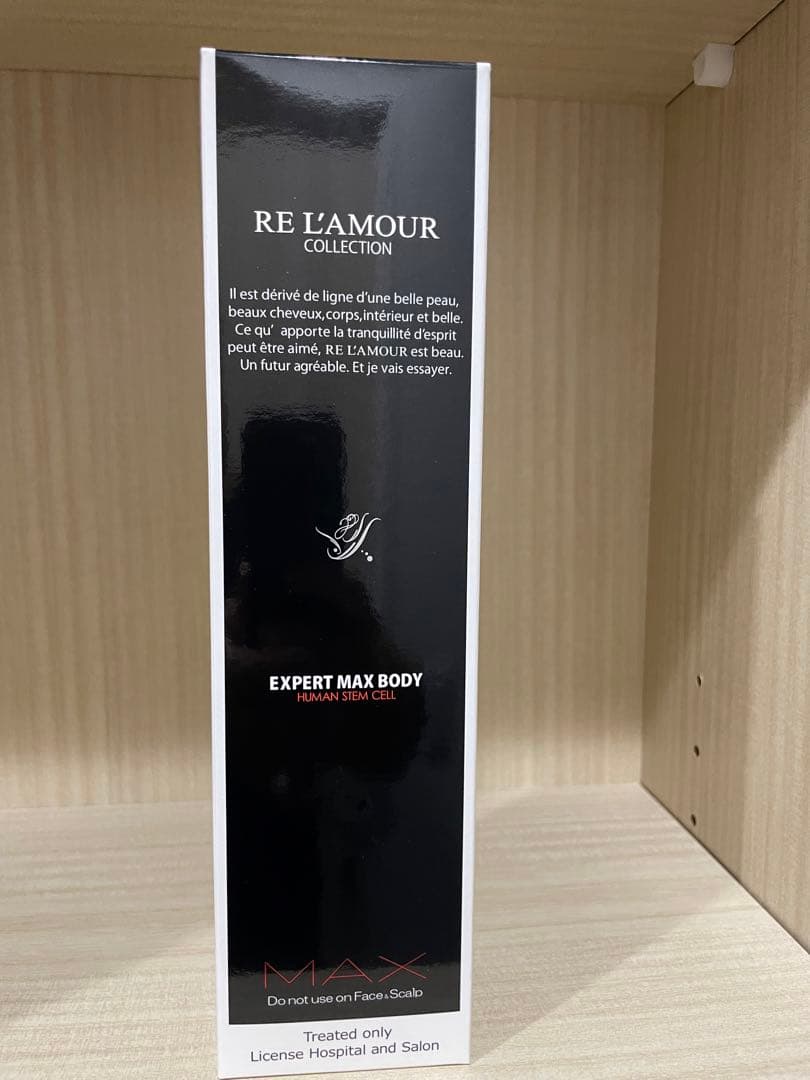 RE L'AMOURリアムールエキスパートEXPERT MAX BODY