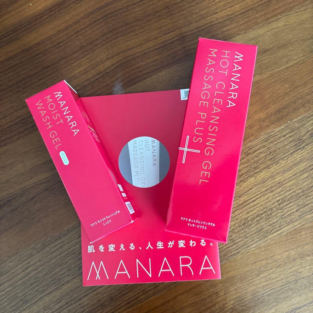MANARA ホットクレンジング、ウォッシュゲルセット