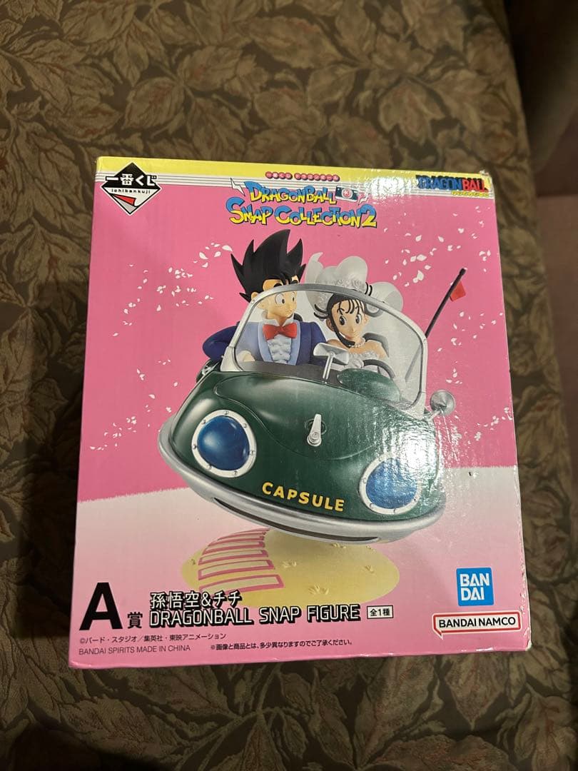 ドラゴンボール スナップフィギュア 孫悟空 & チチ - メルカリ