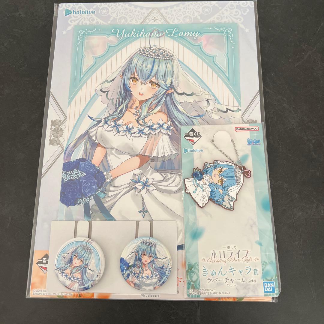 ホロライブ 雪花ラミィ ウェディングセット - メルカリ