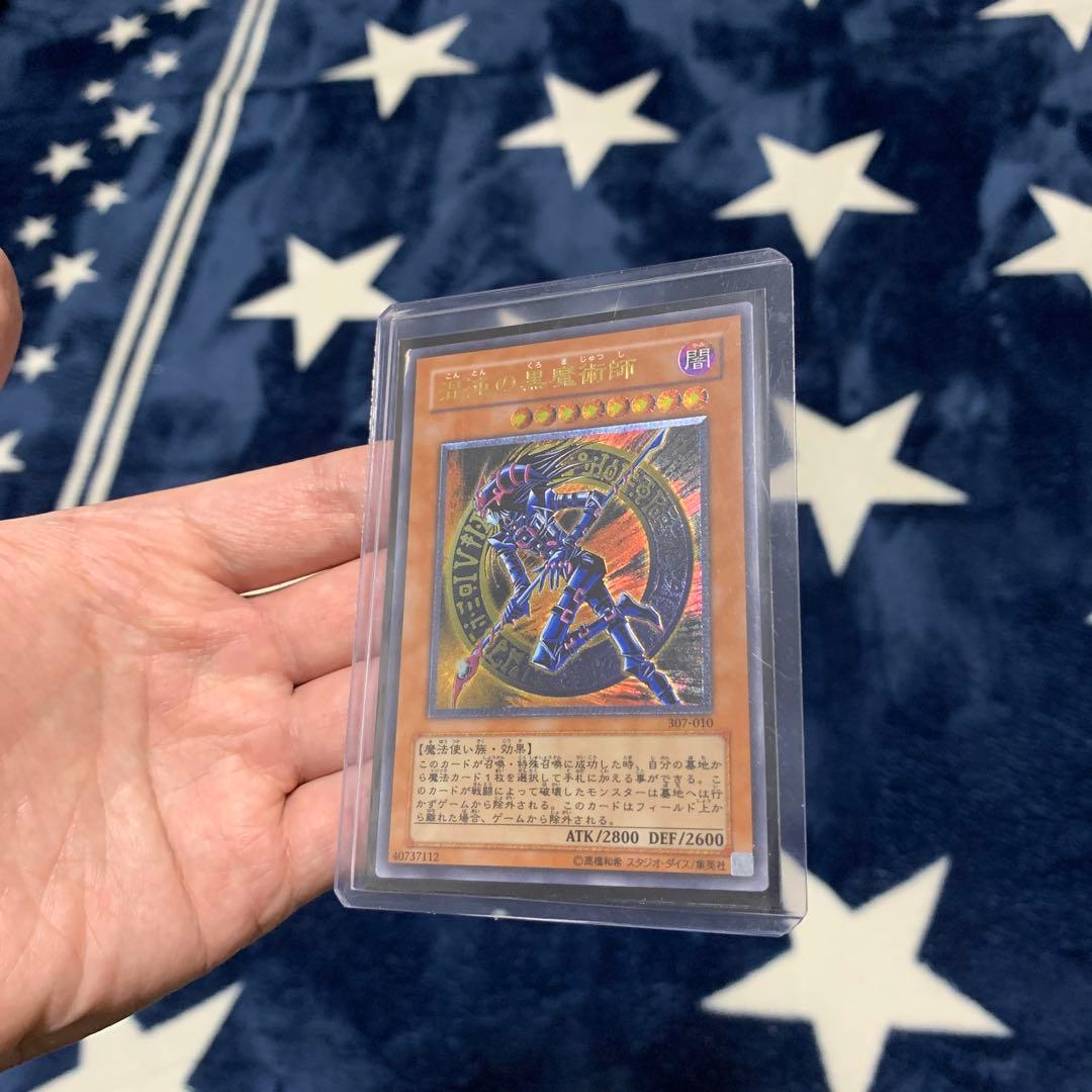 みどりふぐ様 リクエスト 2点 まとめ商品 トリドリ様 リクエスト 2点 まとめ商品 - メルカリ