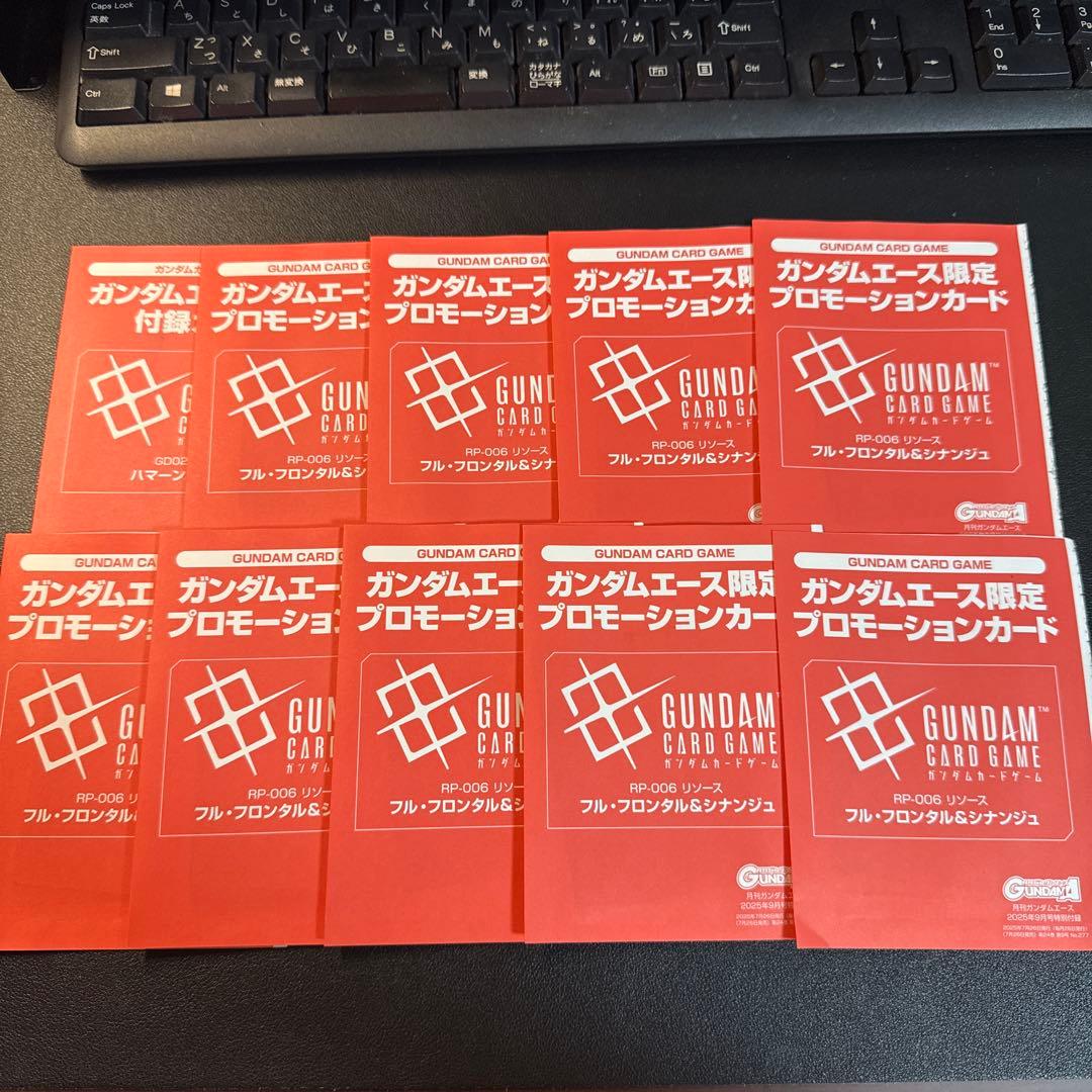 ☆フル・フロンタル☆シナンジュ☆リソース☆パラレル☆10枚セット☆未使用☆美品☆