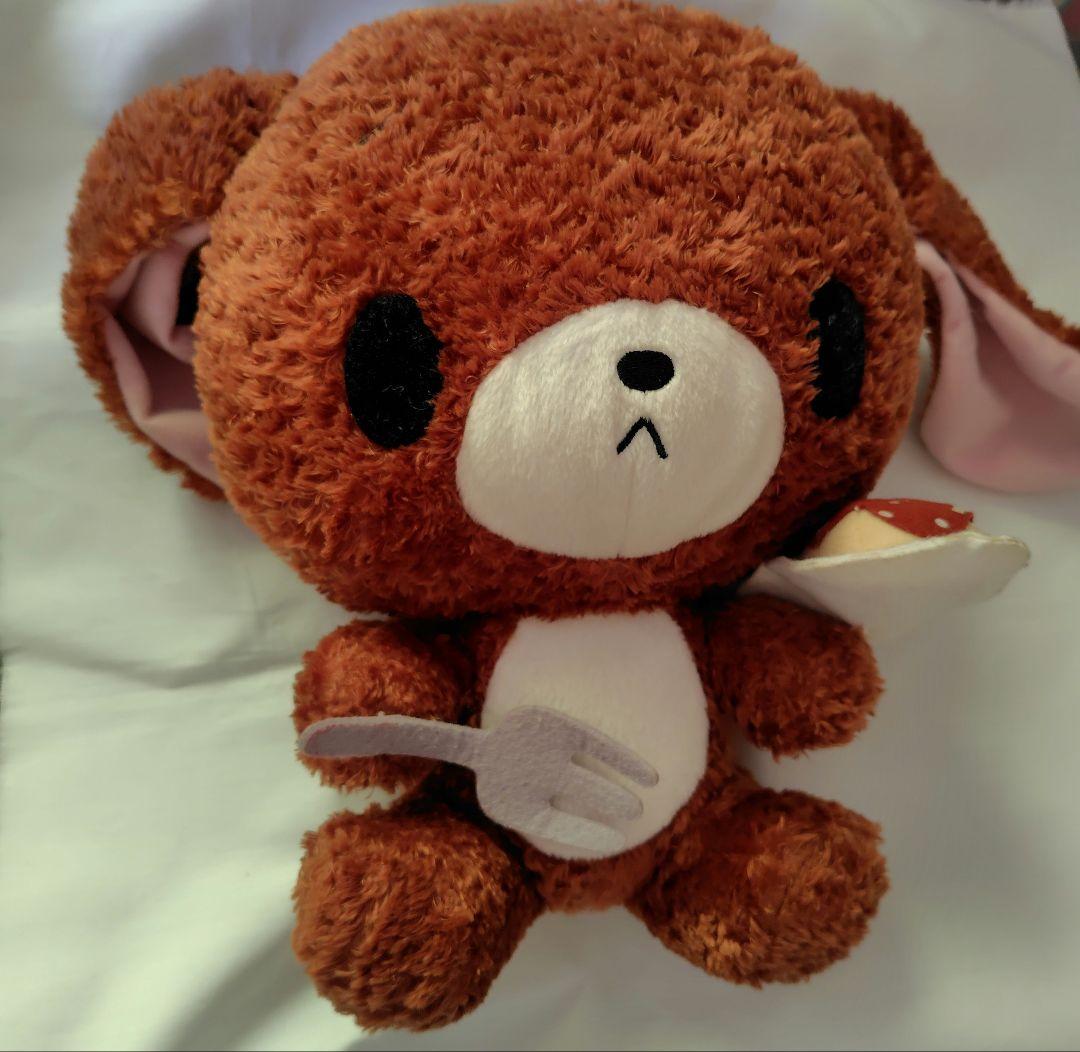 サンリオ シュガーバニーズ くろうさ ぬいぐるみ - メルカリ