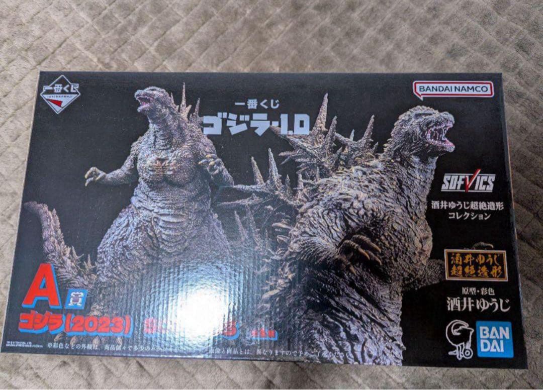 一番くじ　ゴジラ-1.0 (2023) フィギュア バンダイ A賞