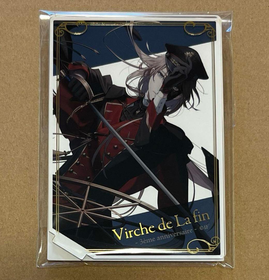 終遠のヴィルシュ 終ヴィル 3周年 アクリルスタンド アクスタ イヴ