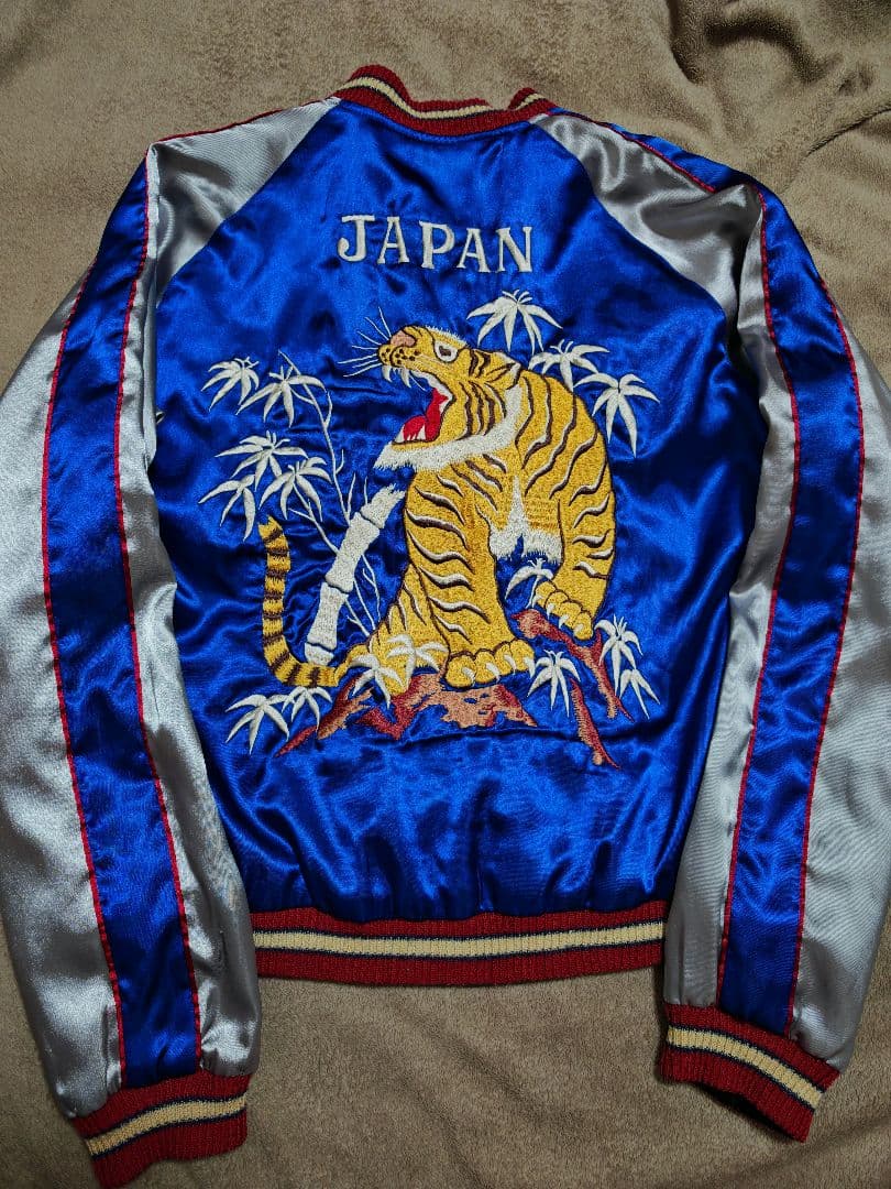 テーラー東洋 ２面用 虎龍 日本限定 スカジャン vintage サテン