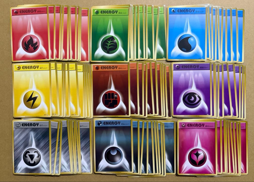 ポケモンカードゲーム 基本エネルギー ファーストデザイン XY-P 90枚 1 基本闘エネルギー(ファーストデザイン)【P】{XY-P}