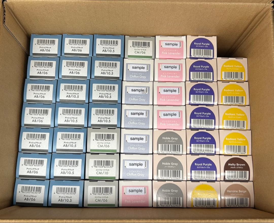 スロウカラー／ティントバー 48本まとめ売り 美容室専売品