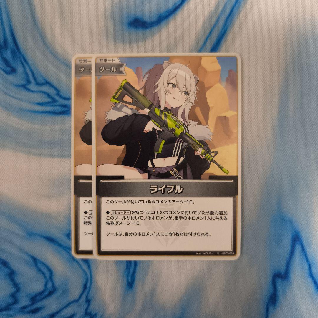 い*ご様 ホロカ サポートまとめ売り - メルカリ