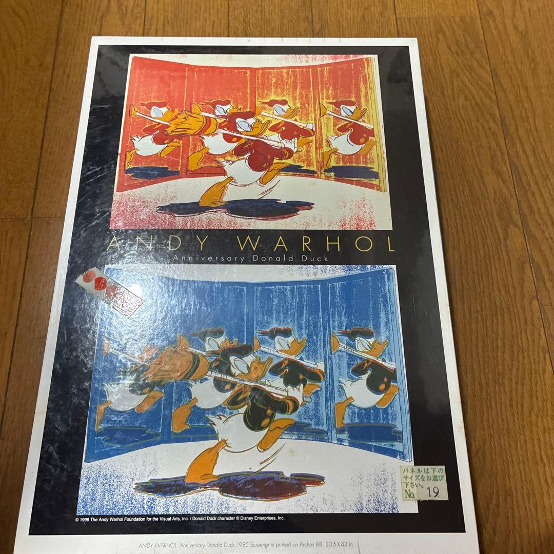 未開封】アンディー・ウォーホル『アニバーサリードナルドダッグ』1000