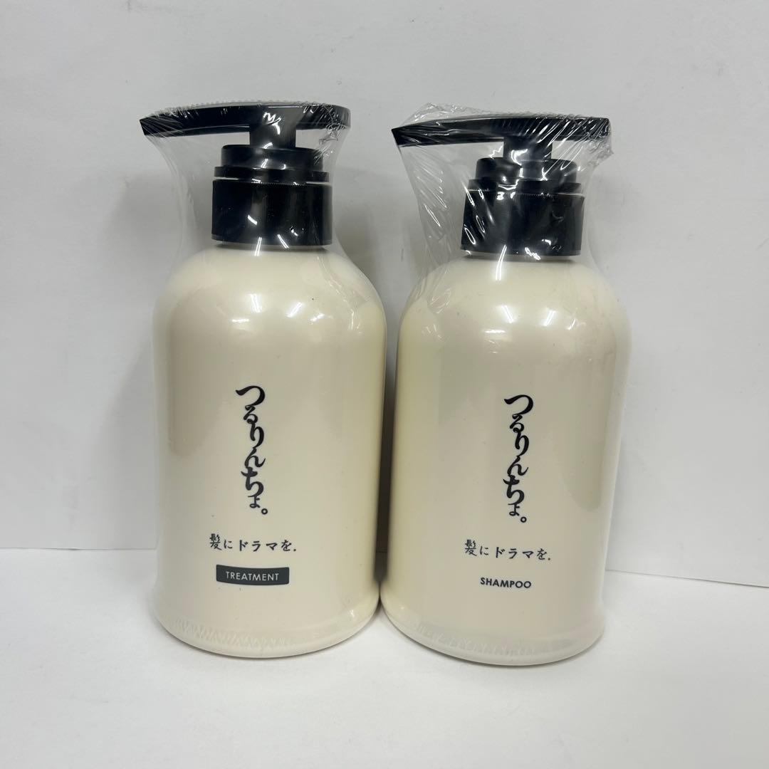 髪にドラマを。　つるりんちょ　シャンプー　トリートメント　ボトル　セット