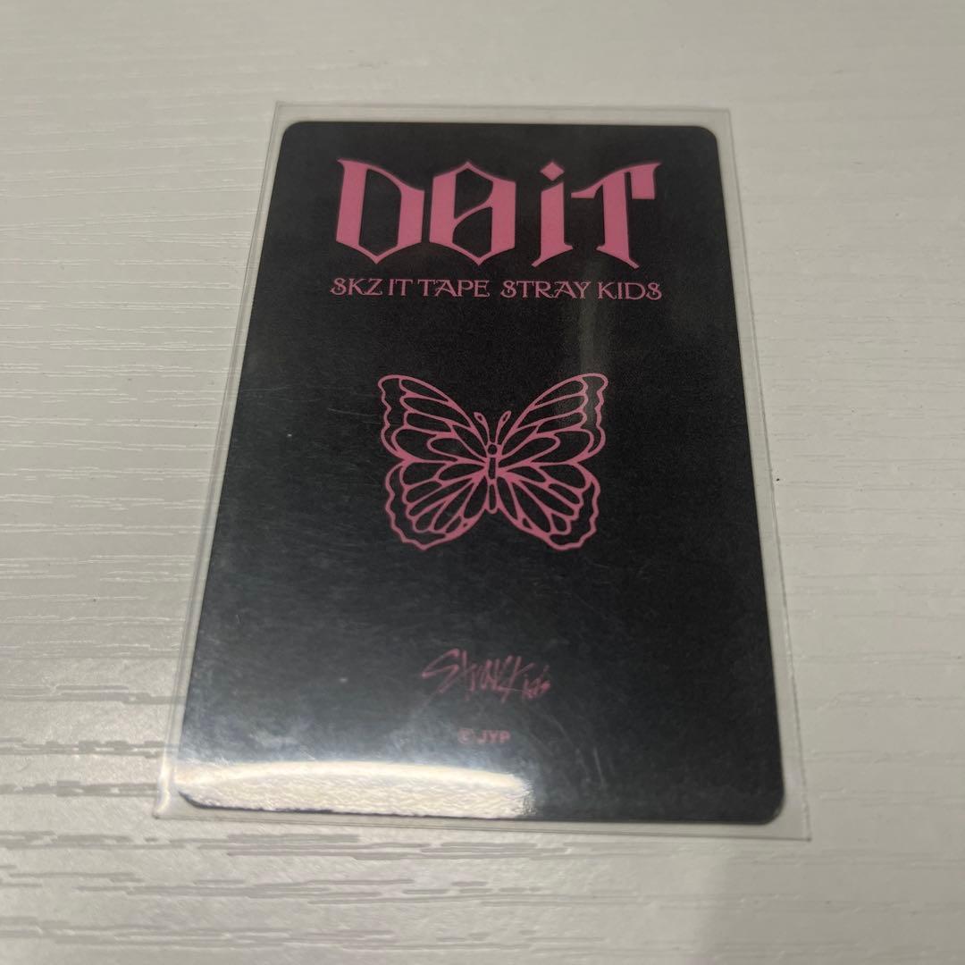 Straykids DOIT YIZHIYU POPUP チャンビン - メルカリ