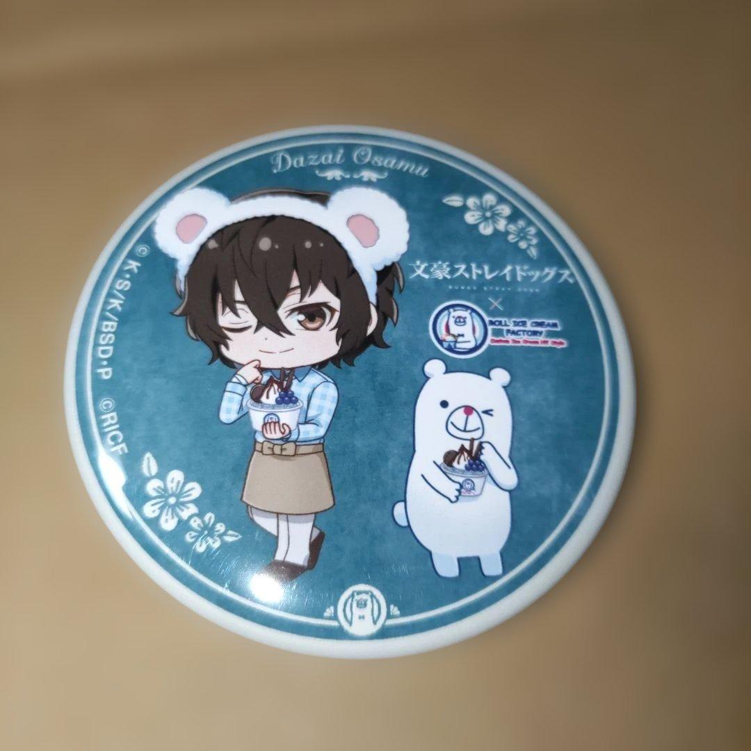 文豪ストレイドッグス 文スト 缶バッジ 太宰治 4 - メルカリ