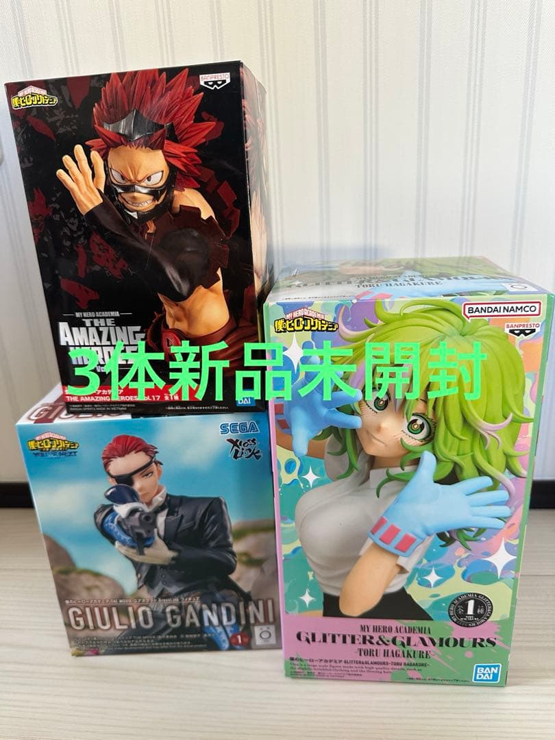 僕のヒーローアカデミア プライズフィギュアセット 10体セット - メルカリ