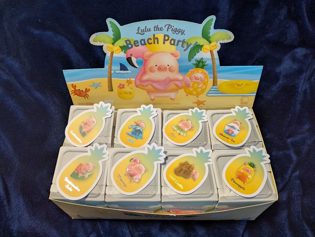【8種セットBOX売り】Lulu the Piggy Beach Party!