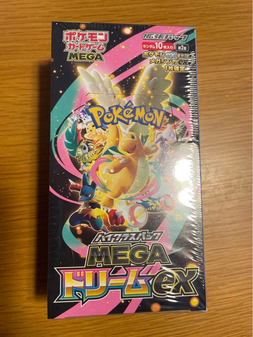 ポケモンカードゲーム MEGA ドリームEX 未開封BOXシュリンク付