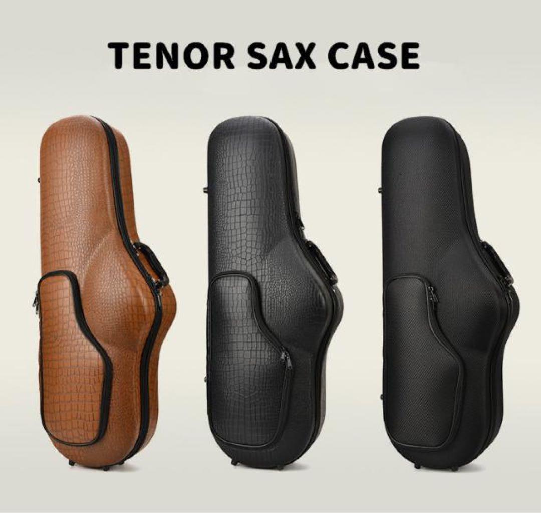 テナーサックスケースTENOR SAX CASE セミハードケース ショルダー テナーサックス ケース ショルダーストラップ付きサックスケース 余分