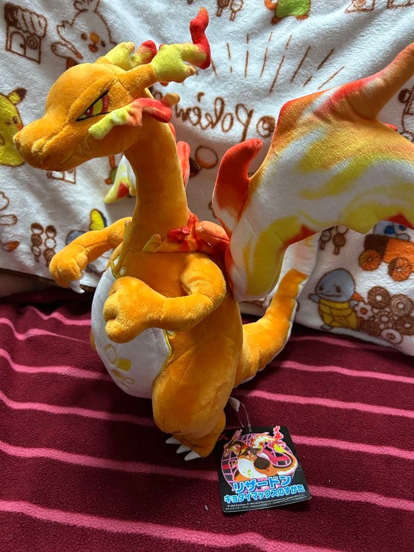 キョダイマックス リザードン ぬいぐるみ ポケモンセンター タグ付き