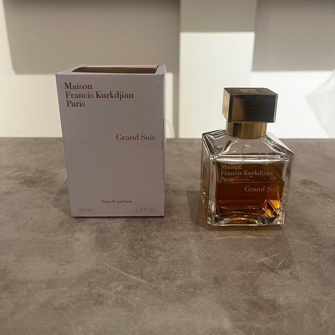 グランソワール Maison Francis Kurkdjian