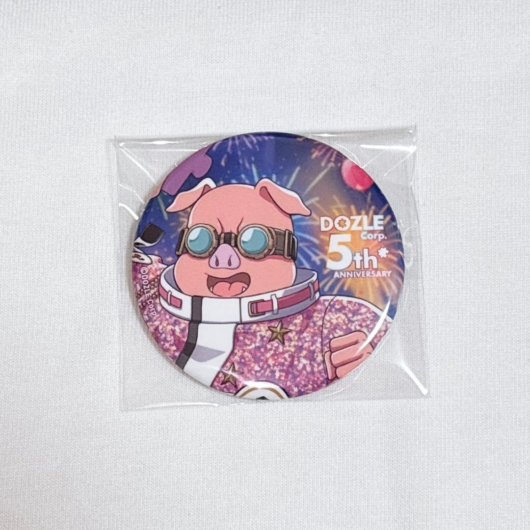 ドズル社5周年 ドズルさん おおはらMENさん まとめ売り ランダム缶