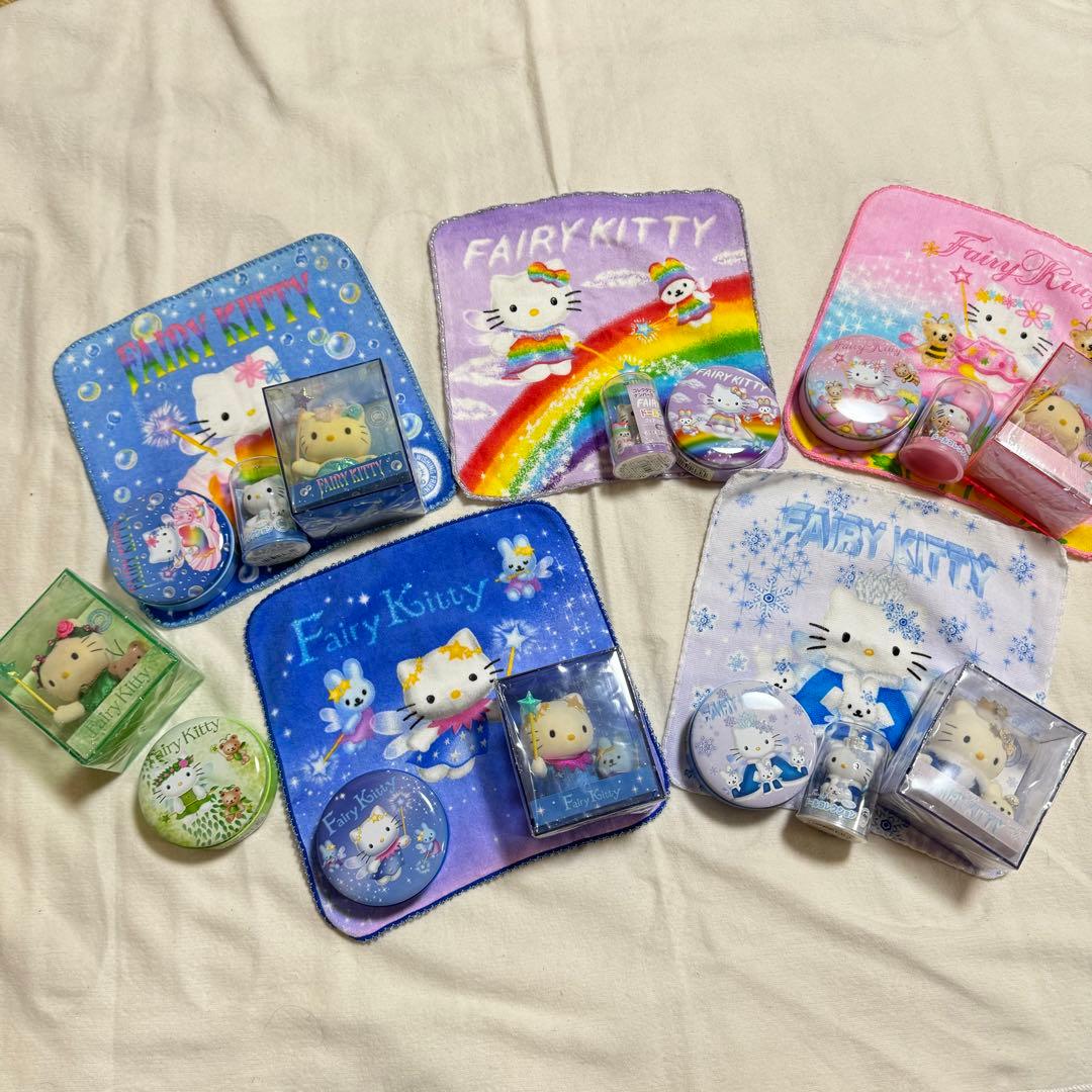 サンリオ　ドールコレクション　フェアリーキティ マスコット ハンカチ 小物入れ