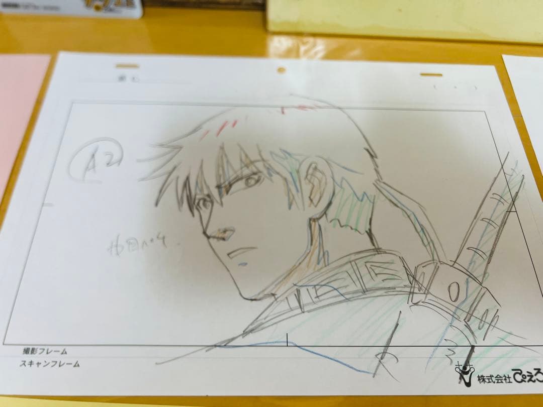 キングダム 原泰久先生直筆フルカラーサイン色紙非売品 セル画原稿