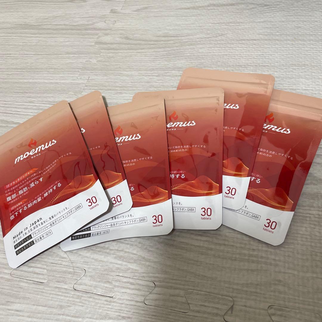 moemus ダイエットサプリ 30タブレット