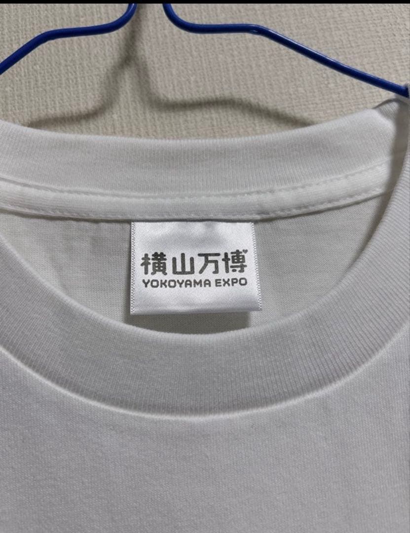 横山万博 横山会 ベンTシャツ 新品 未使用品 - メルカリ