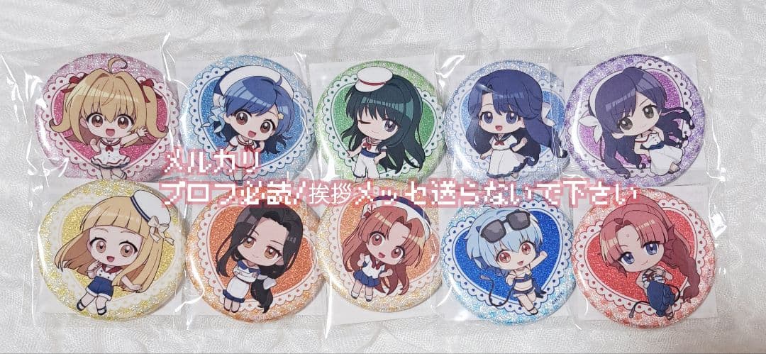 即購入可 ぴちぴちピッチ 楽コレ E賞 コンプリートセット ①