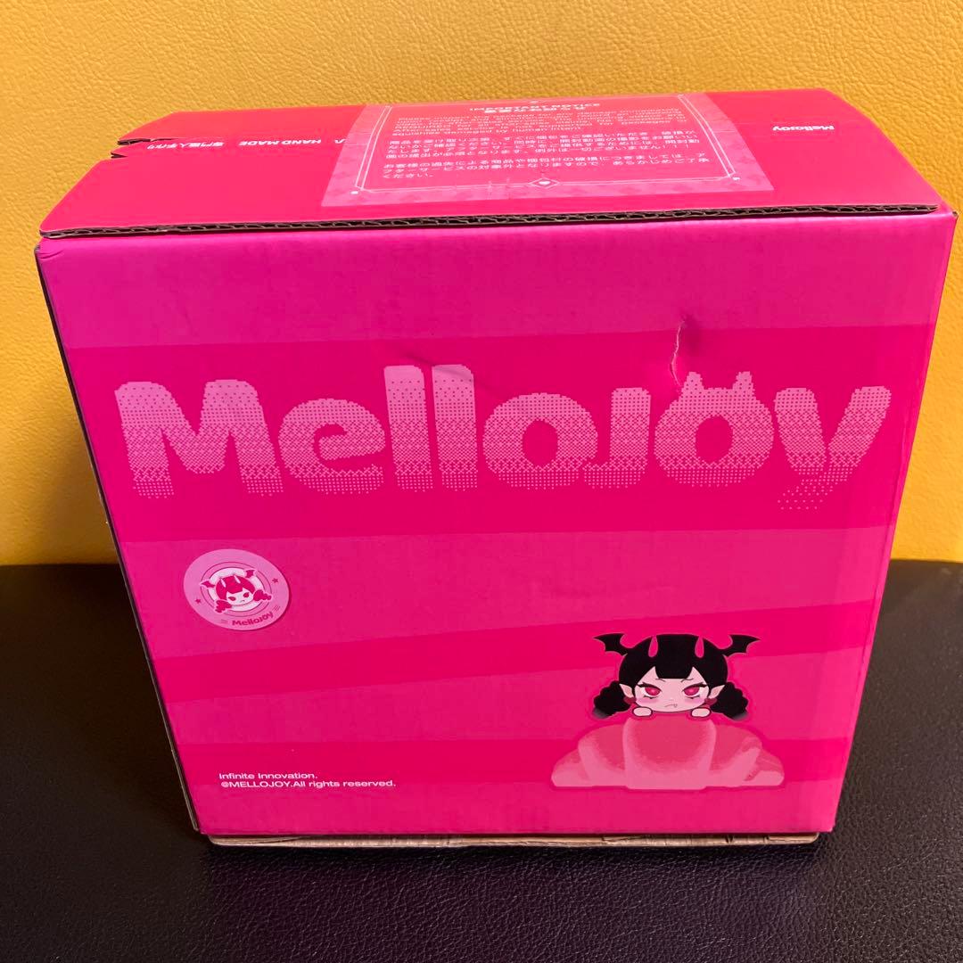 メロジョイ ハンバーガー未開封 - メルカリ