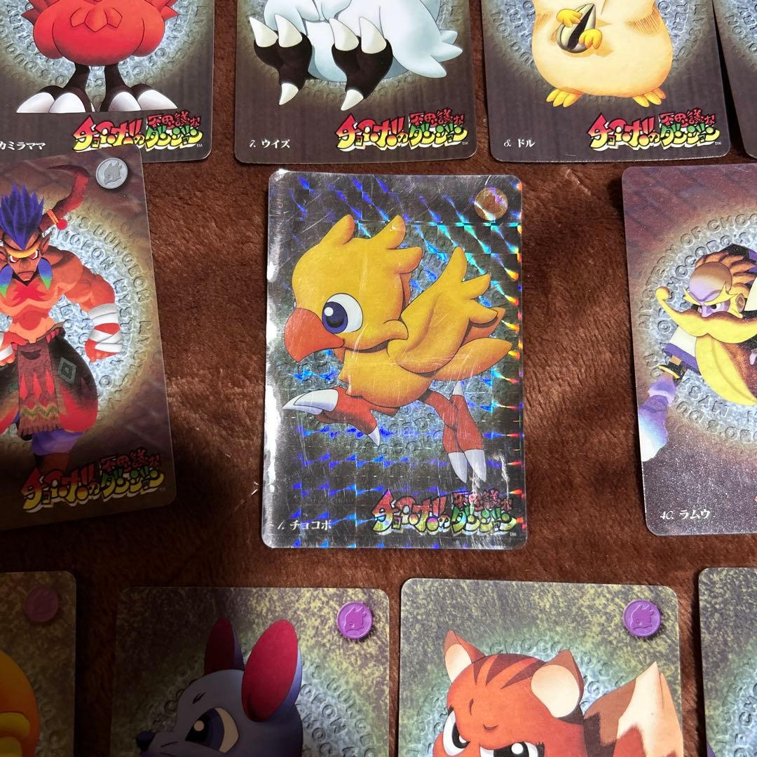 レア】チョコボの不思議なダンジョン カードダス20枚セット - メルカリ