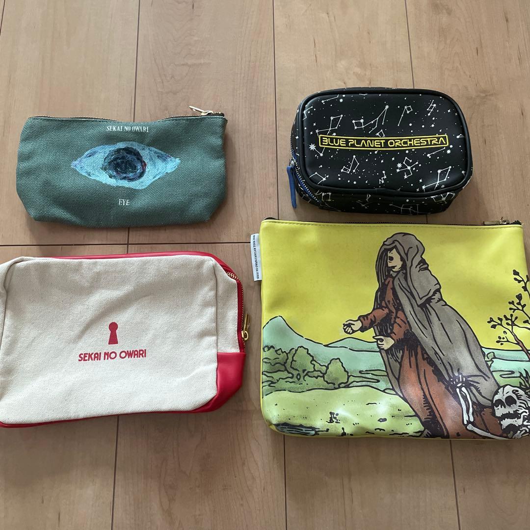 SEKAI NO OWARI ポーチ グッズ まとめ売り
