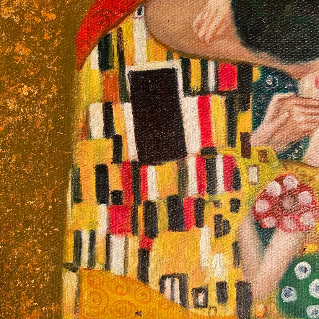 ☆秀作☆手書き油絵 グスタフ・クリムト 接吻 キス 絵画 額付き 油彩画