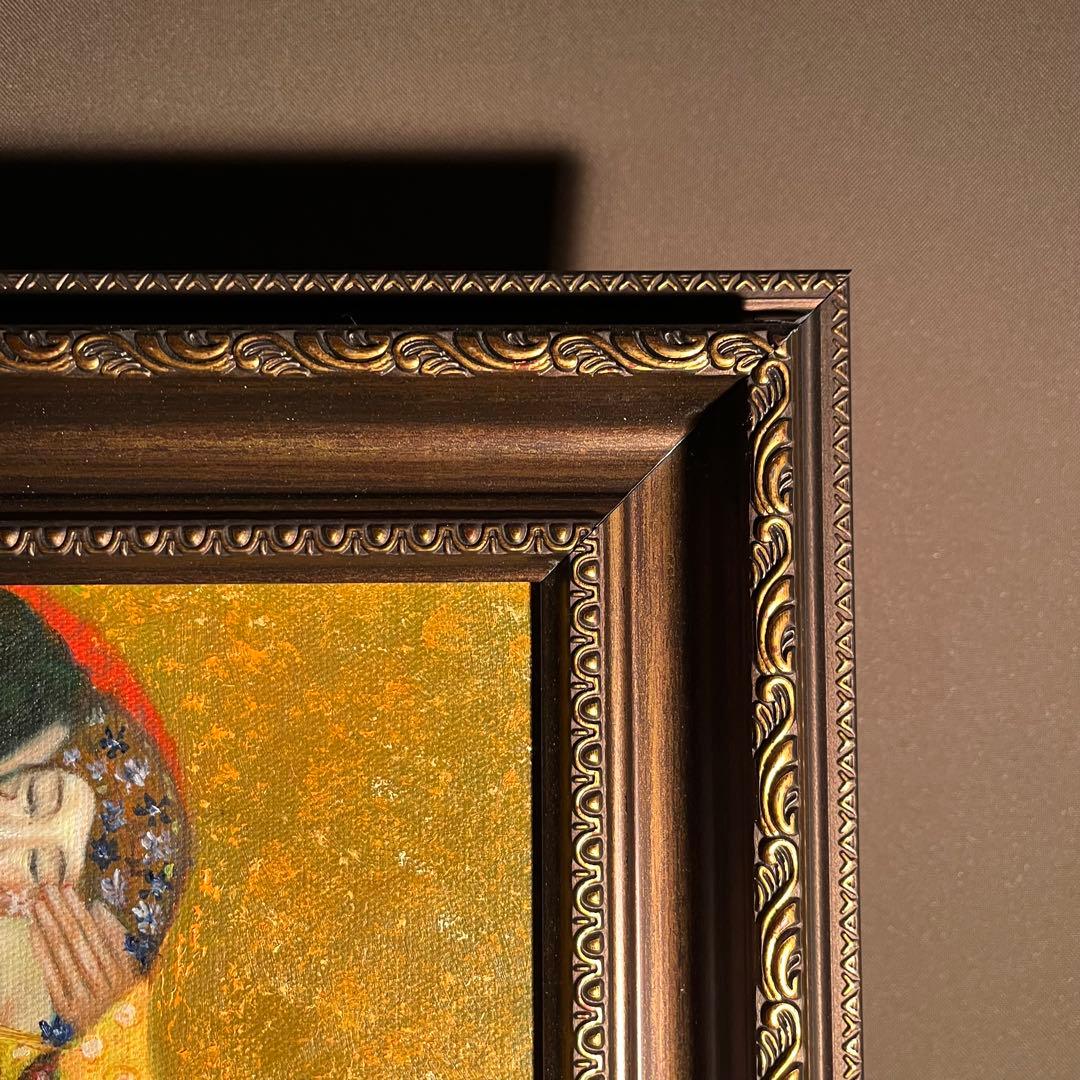 ☆秀作☆手書き油絵 グスタフ・クリムト 接吻 キス 絵画 額付き 油彩画