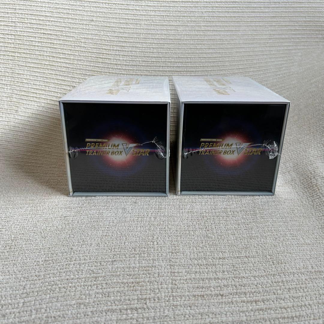 新品未開封】プレミアムトレーナーボックス VSTAR 2BOX シュリンク付き