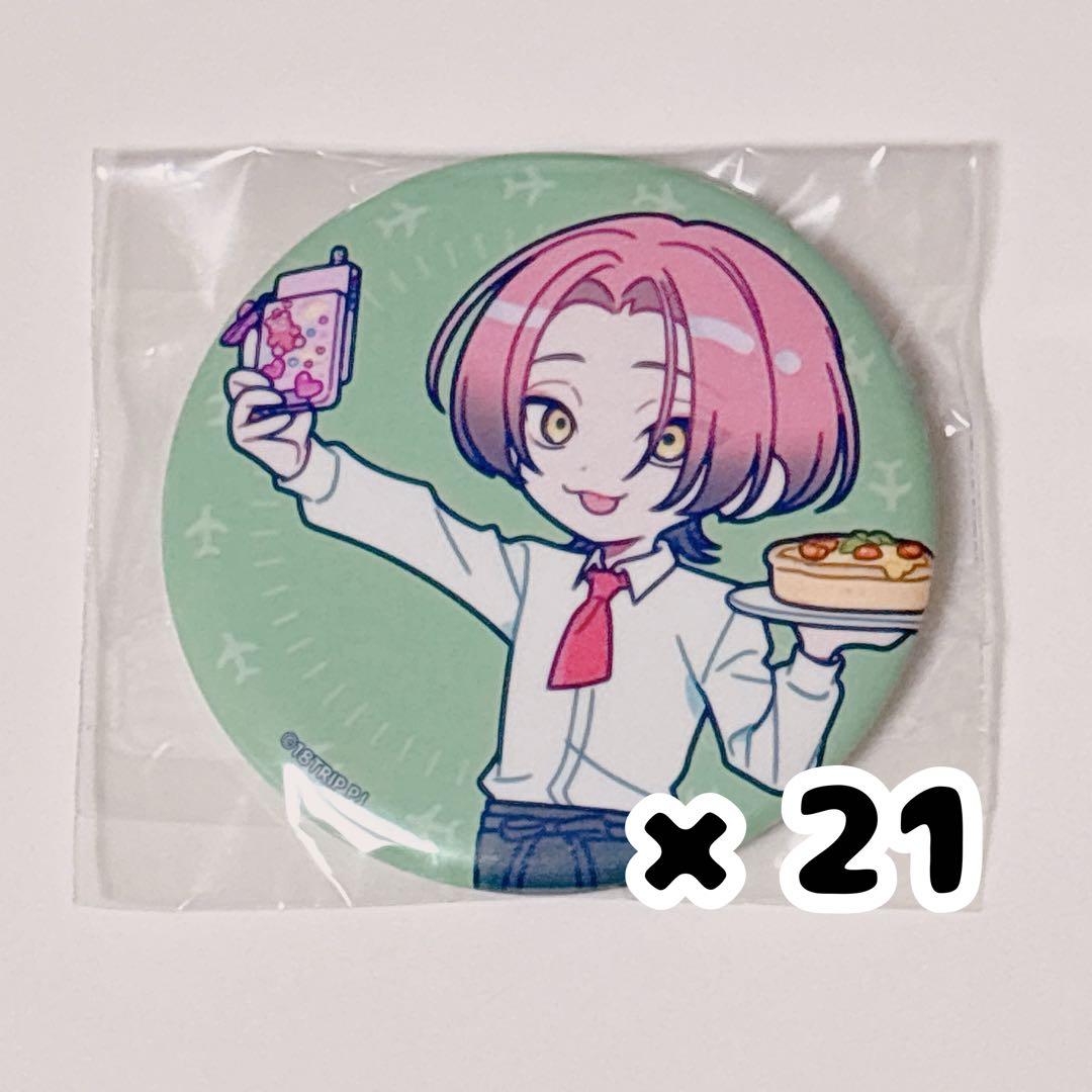 18TRIP エイトリ アニメイトカフェ 夏焼千弥 缶バッジ 21点 - メルカリ