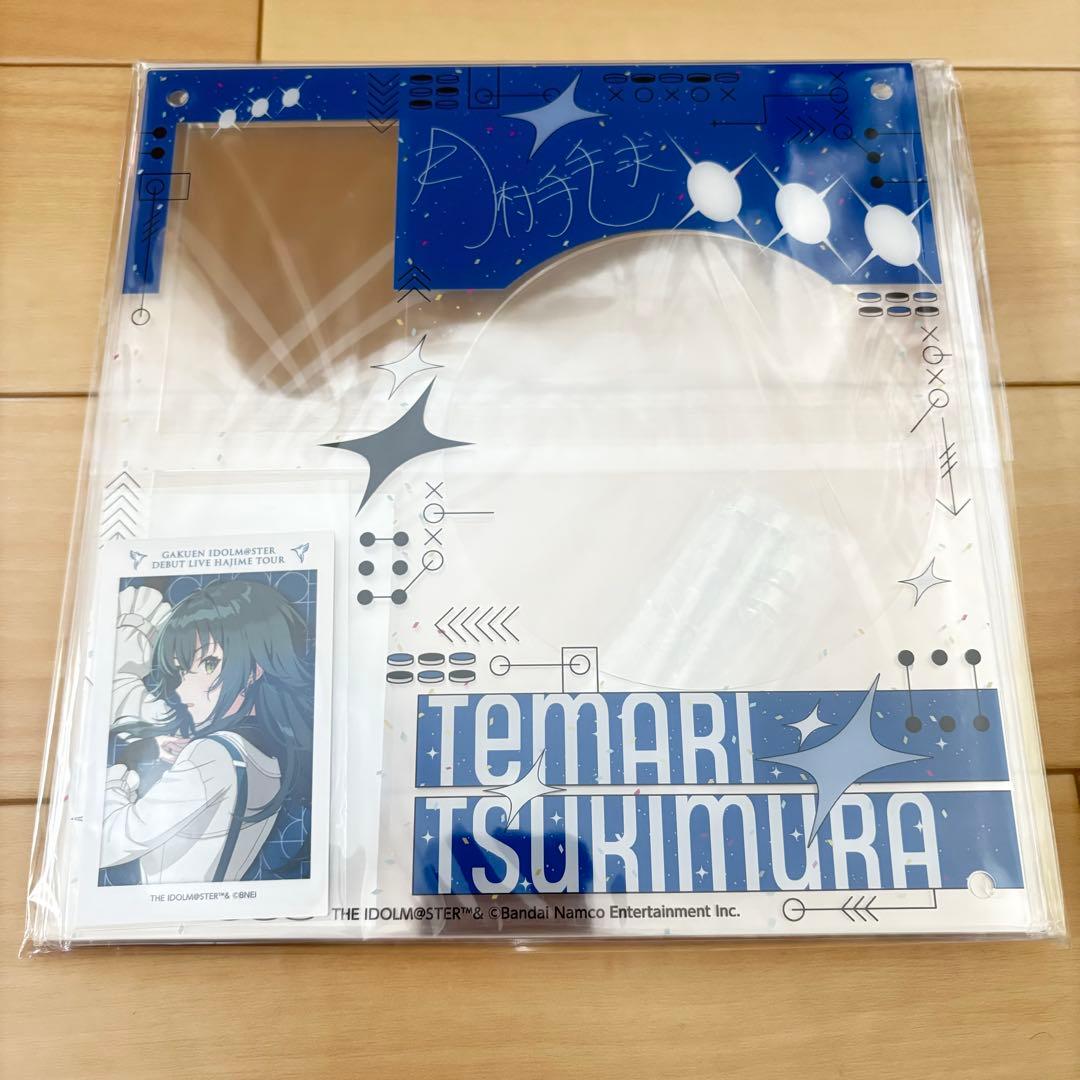 学園アイドルマスター 月村手毬 公式CDディスプレイスタンド(カード2枚