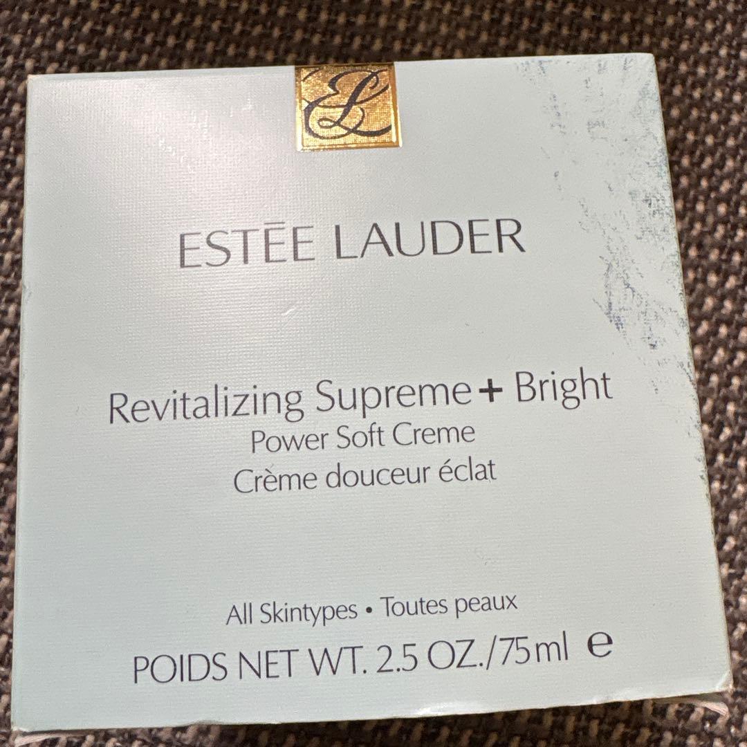 エスティローダー Revitalizing Supreme+ 美白75ml