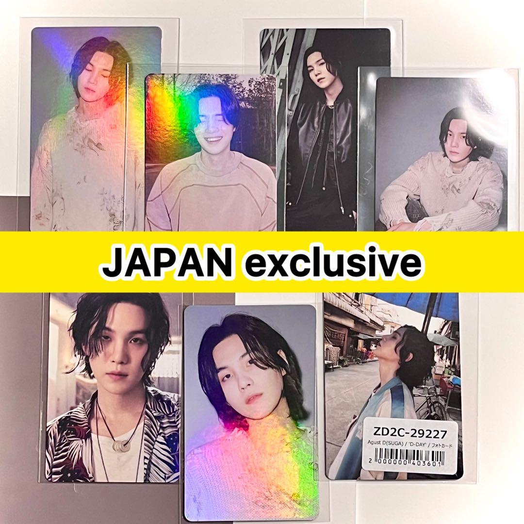 SUGA AgustD D-DAY JPFC Weverse ホログラム トレカ