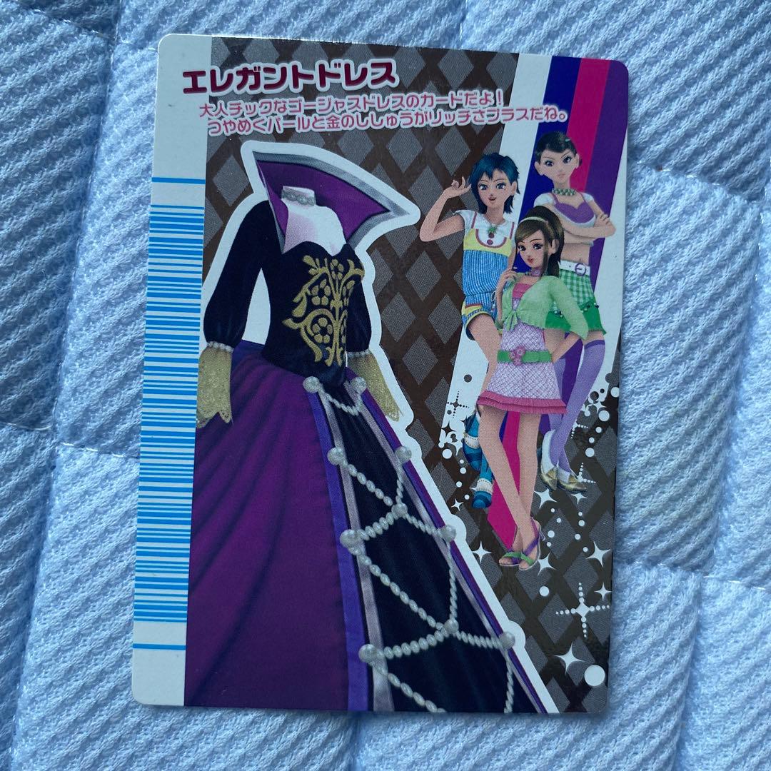 オシャレ魔女ラブandベリー 激レアカード！エレガントドレス