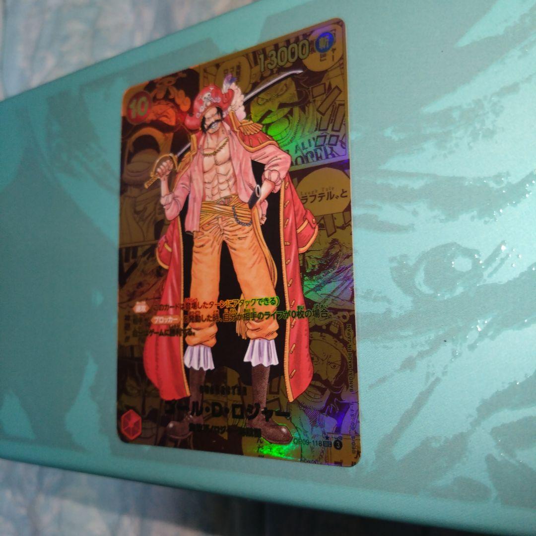 ゴール・D・ロジャー ゴールドロジャー ロジャー コミパラ ワンピース